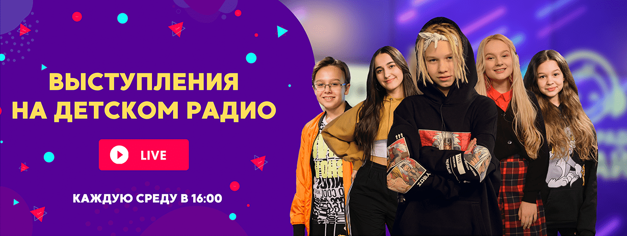 картинка шапки