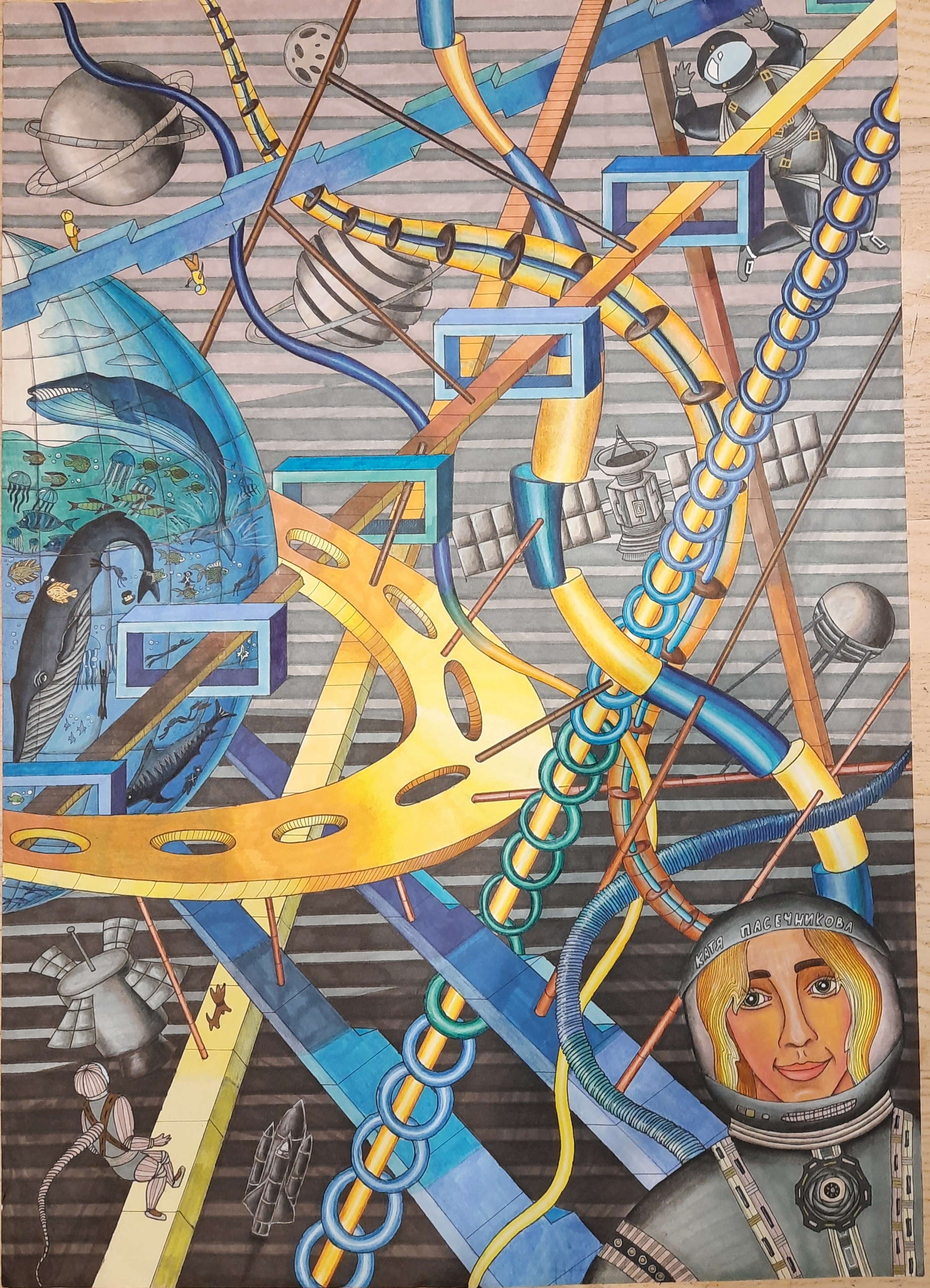 Рисунок участника Катя Пасечникова, 14