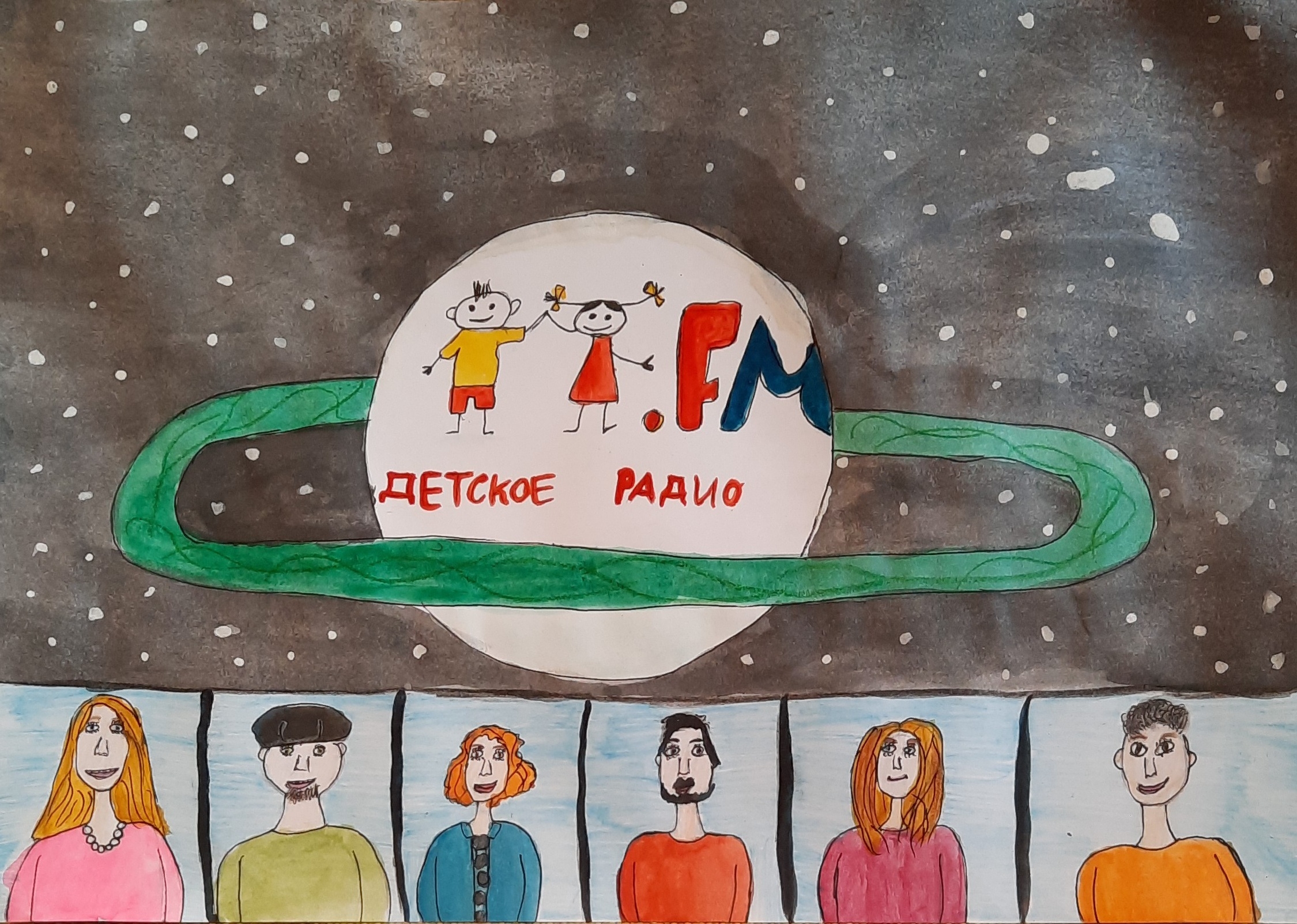 Рисунок участника Ксюша Петрова, 12