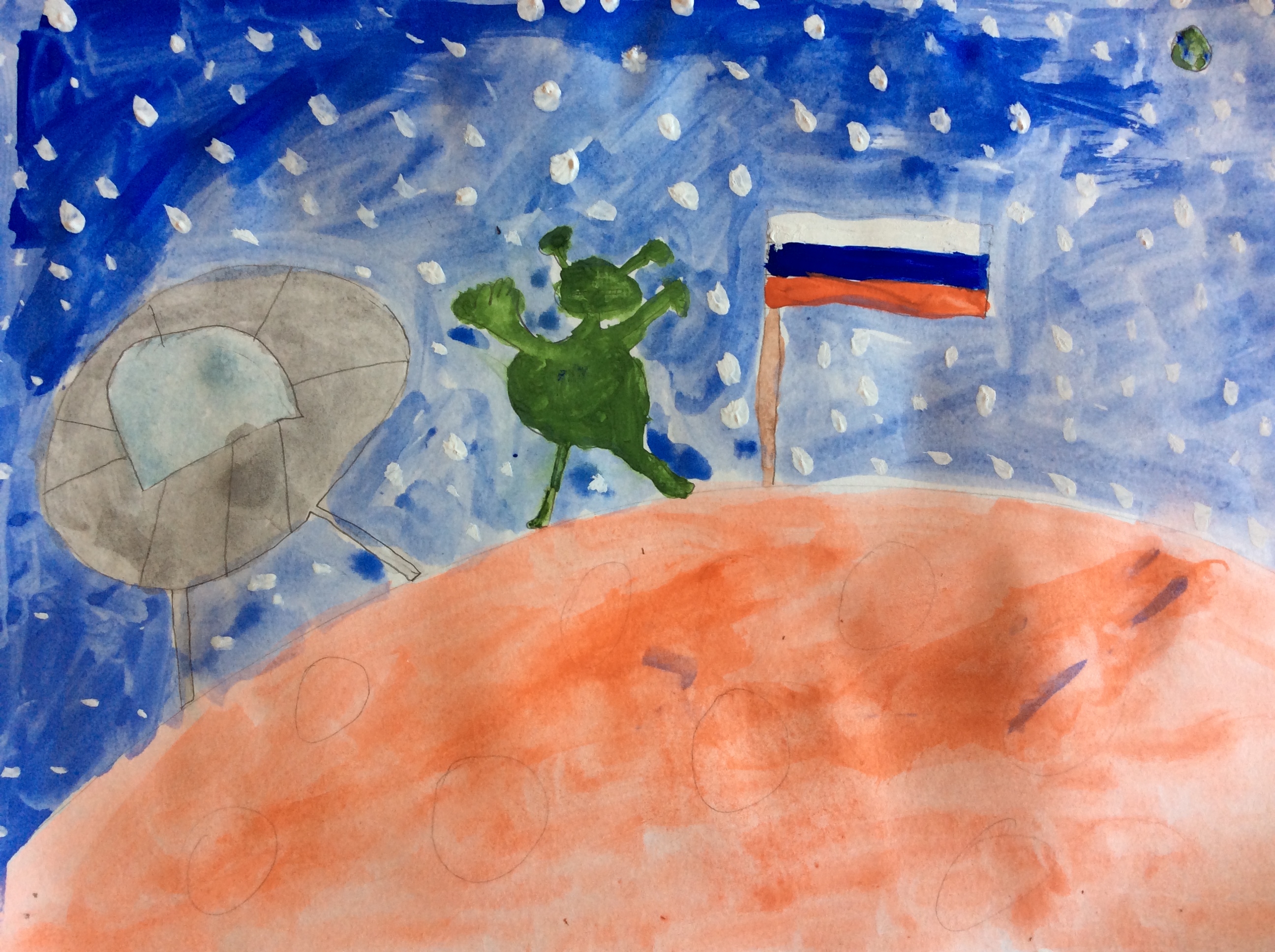 Рисунок участника Лев Королев, 8
