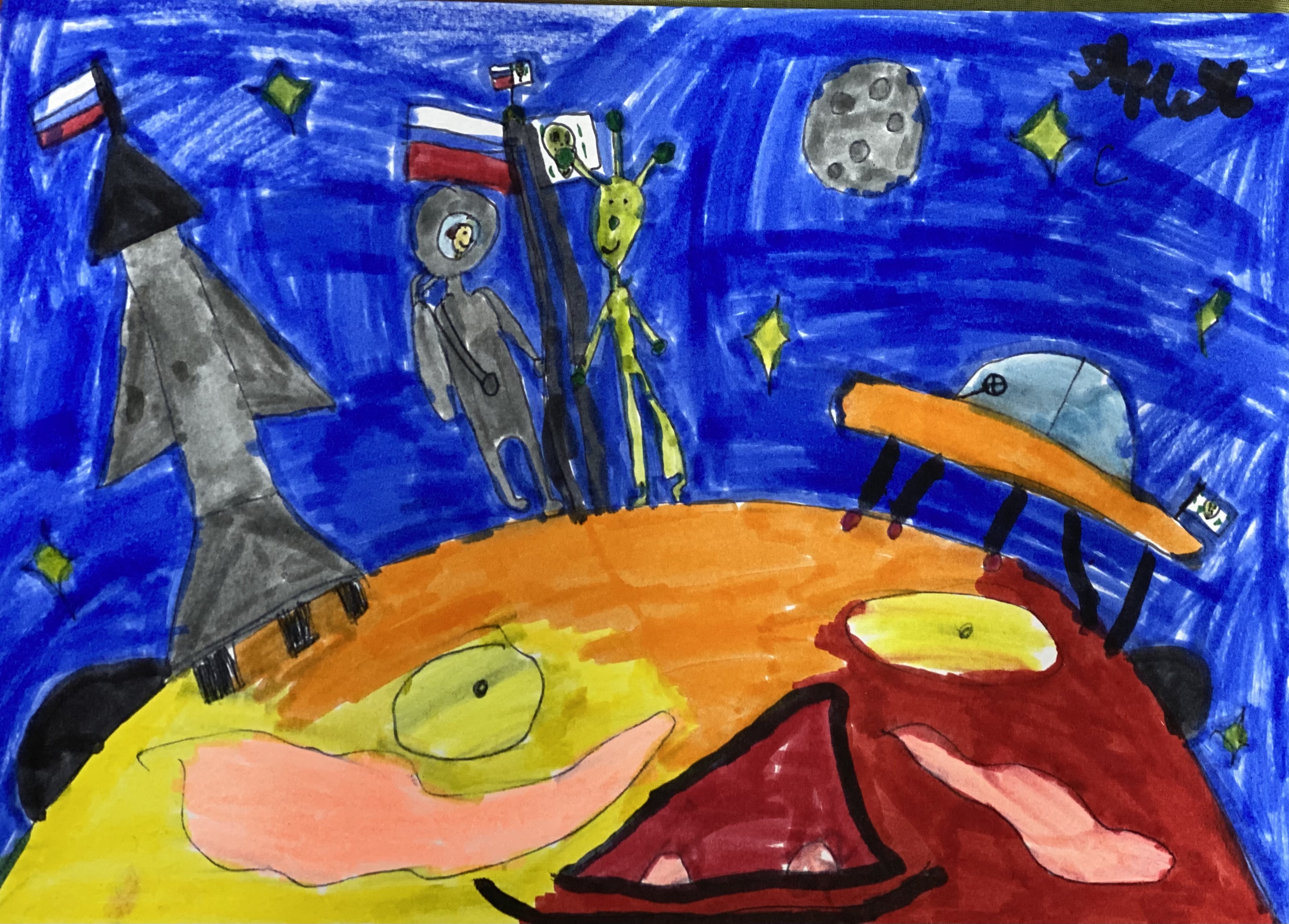 Рисунок участника Сивицкая Анна, 8