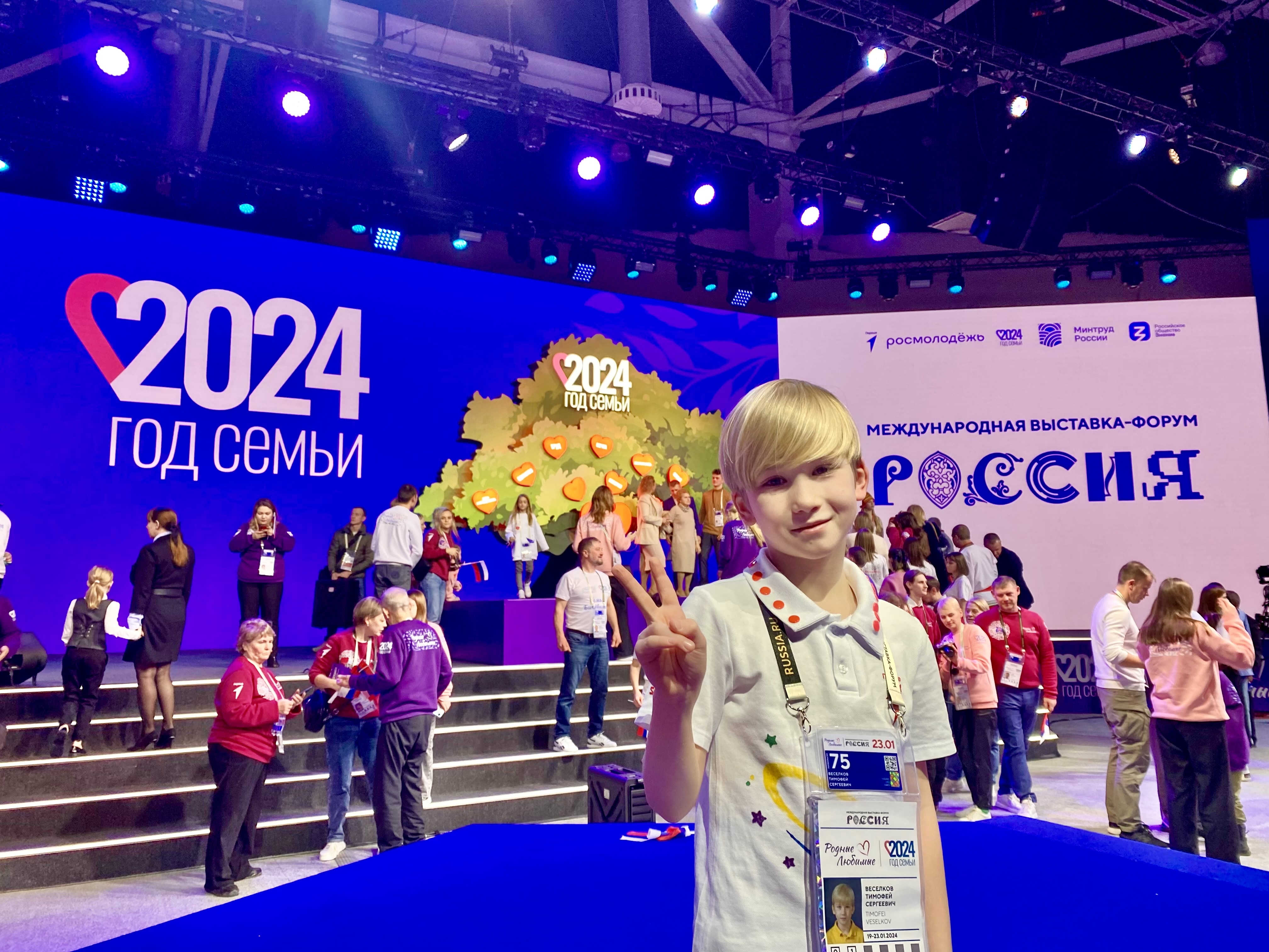 Корреспондент Тимофей Веселков стал участником форума &laquo;Родные-Любимые&raquo;
