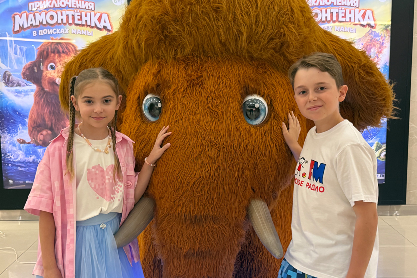 Премьера фильма &laquo;Приключения мамонтёнка. В поисках мамы&raquo;