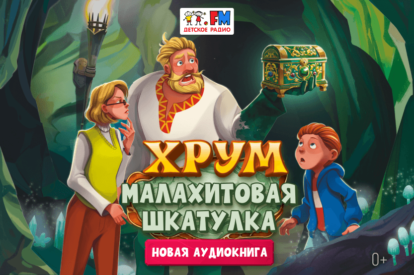 1. Без подписи